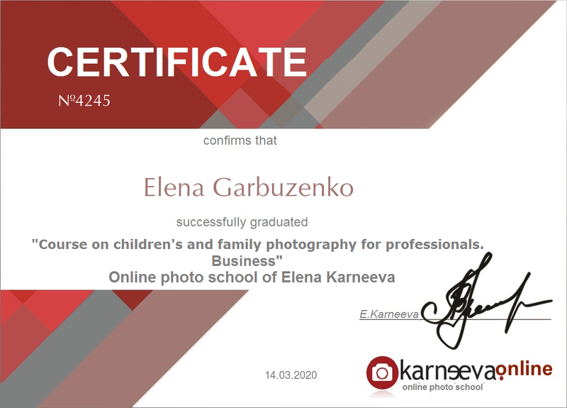 certificate certificate